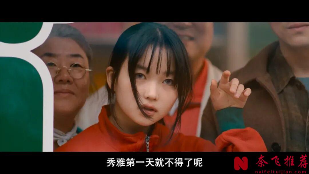 2025韩国电影票房冠军《我的僵尸女儿/调教我的丧尸女儿/我和我的僵尸女儿》，爆笑训练僵尸，笑着笑着就哭了