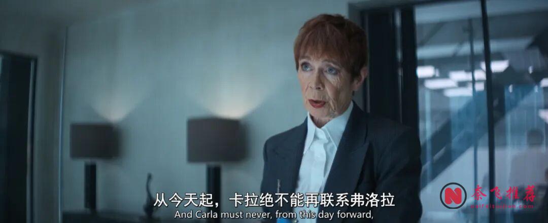 HBO这部新上线的律政剧《律界战争/离婚战》,把一场离婚官司打成了真正的战争!