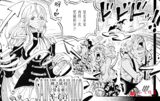从伊姆契约到恶魔果实,海贼王里可能隐藏着一套神秘的时间法则!?