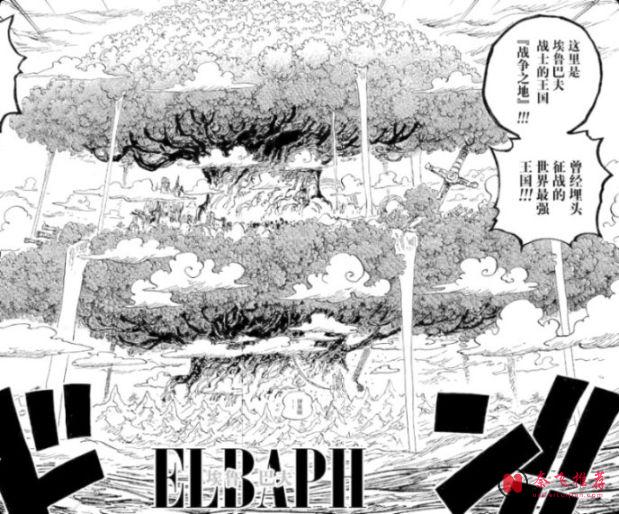 从伊姆契约到恶魔果实,海贼王里可能隐藏着一套神秘的时间法则!?