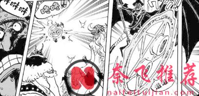 細思極恐!伊姆能力全解析:原來“惡魔”早就存在於海賊世界