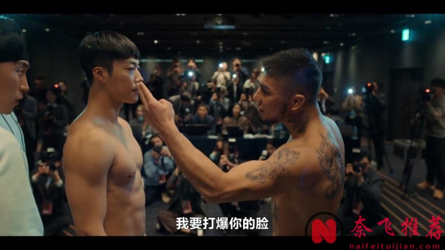 肾上腺素飙升,Netflix韩剧《猎犬2/猎犬们2》再掀高潮,这部新剧追定了