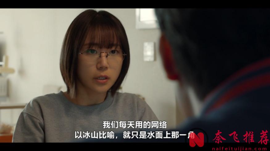 肾上腺素飙升,Netflix韩剧《猎犬2/猎犬们2》再掀高潮,这部新剧追定了