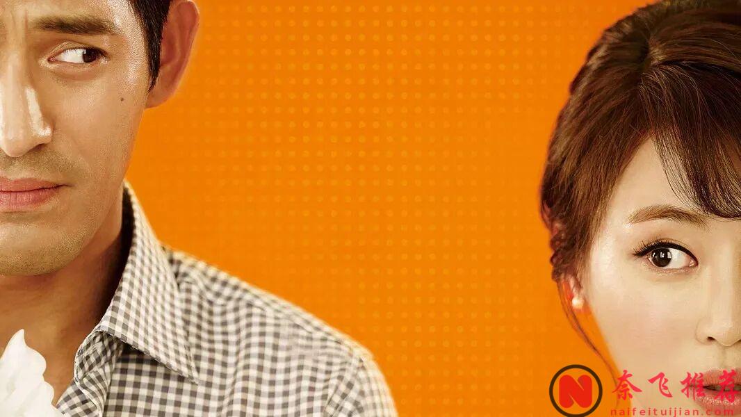 深夜慎入!5部韩国20岁限定佳作,剧情尺度双在线,又欲又燃不踩雷