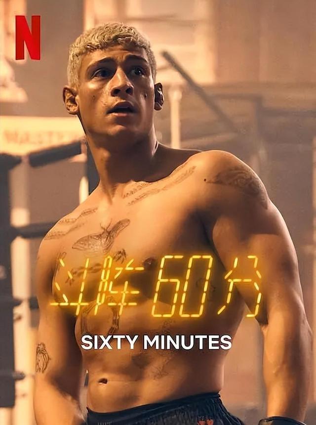 未来必刷！2024年1月Netflix（网飞）热门新片大盘点。不容错过的精彩影视推荐