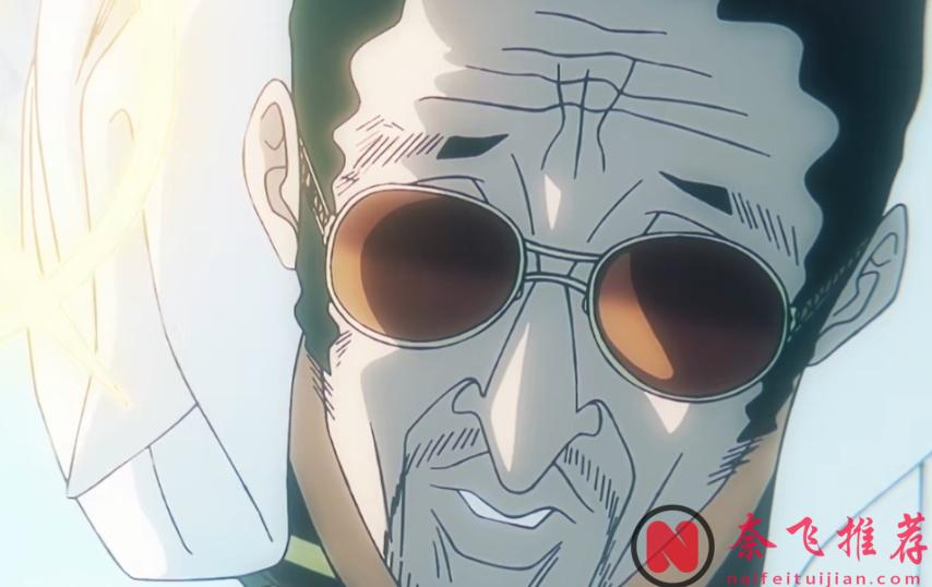 航海王/海贼王1154集:黄猿“放水”,改变了赤犬的观点?战桃丸沦为凄惨角色