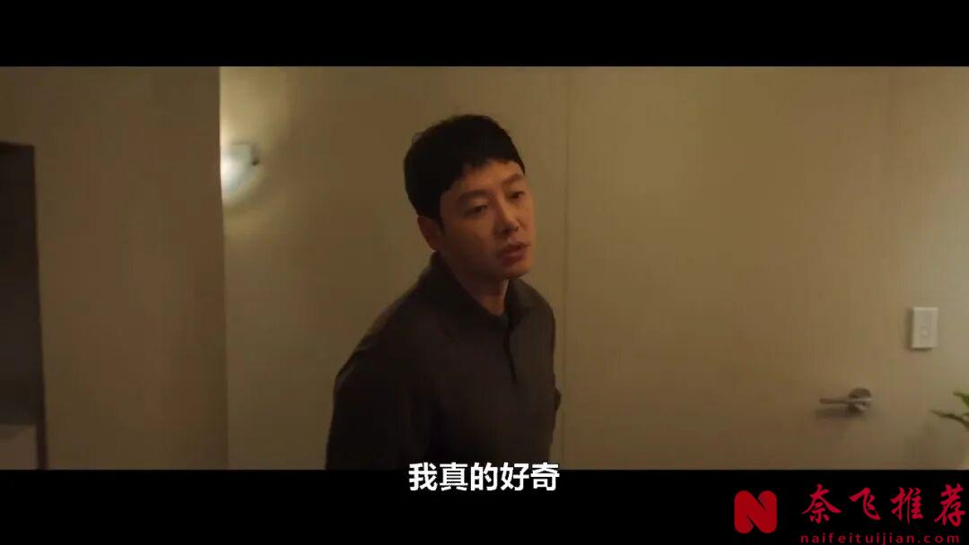 題材大膽的韓國電影《樓上的人們/四人行,不行》,直視幾千年來的壓抑,太敢拍了