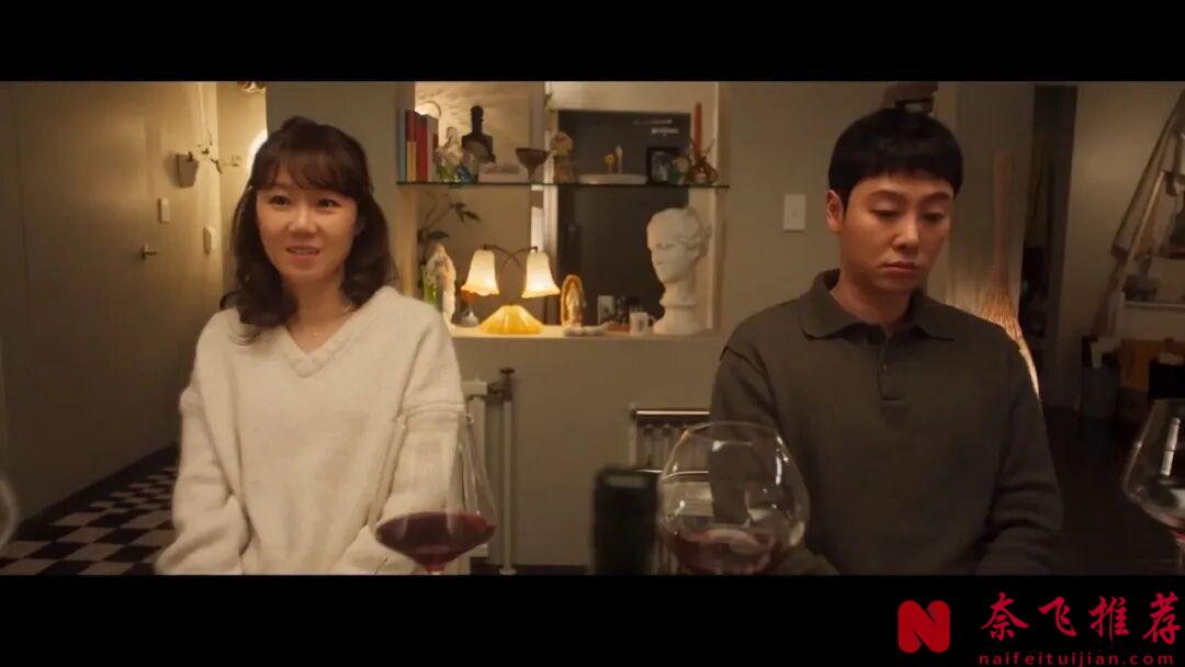 題材大膽的韓國電影《樓上的人們/四人行,不行》,直視幾千年來的壓抑,太敢拍了