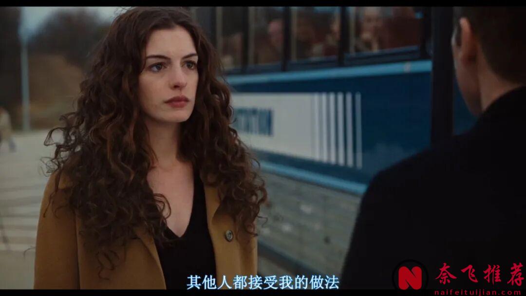 女神为艺术牺身，这部R级电影《爱情与灵药/爱情药不药/爱情恋上瘾》，每一帧都是享受