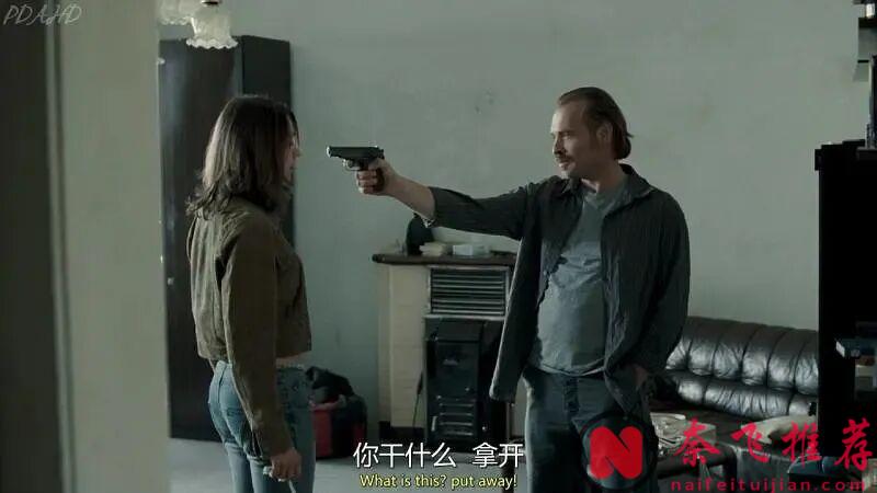 大胆敢拍的复仇电影《复仇/维也纳复仇/把哀伤留给复仇》,这种方式,实在令人难以接受