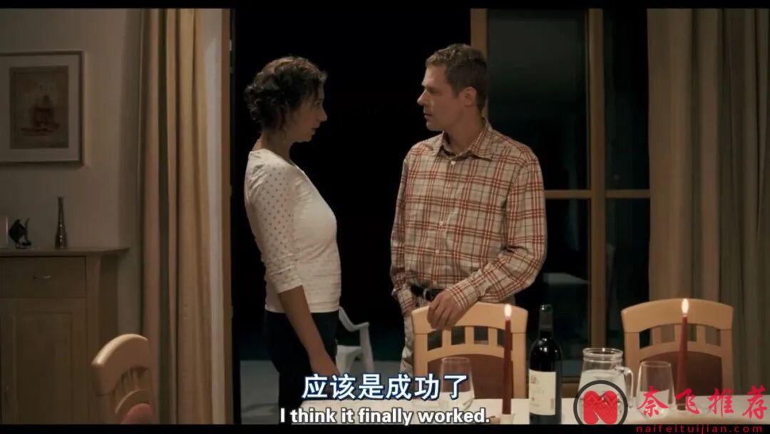 大胆敢拍的复仇电影《复仇/维也纳复仇/把哀伤留给复仇》,这种方式,实在令人难以接受