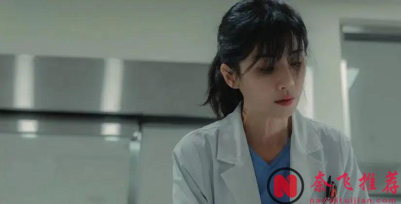 大胆题材的韩剧《死亡医生玛丽》太敢拍了！，美女医生白天救人，晚上变身死亡使者