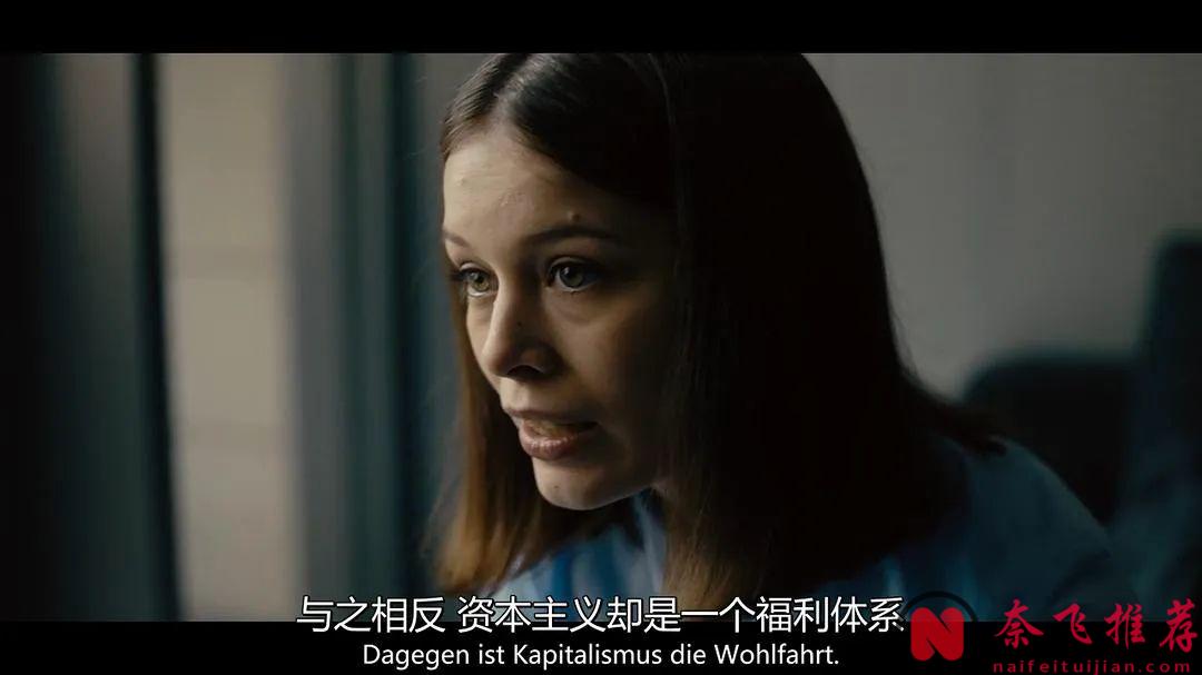 冷門小眾犯罪劇《壞賬銀行/壞銀行》，爽到停不下來！