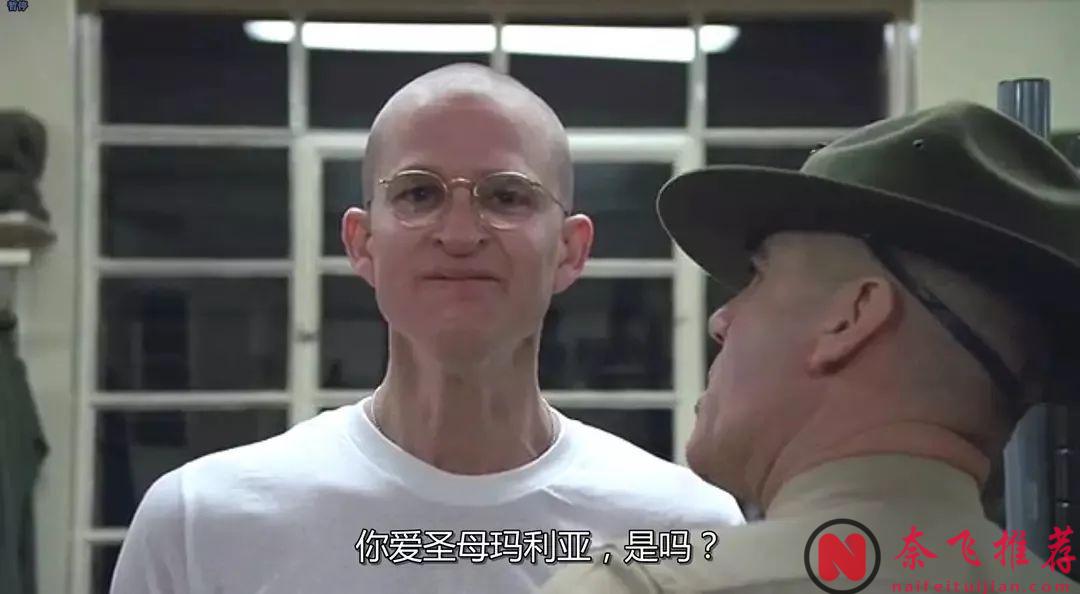 为什么这部80年代的战争片《全金属外壳/烈血焚城/金甲部队》至今仍稳坐神坛？