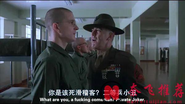 为什么这部80年代的战争片《全金属外壳/烈血焚城/金甲部队》至今仍稳坐神坛？