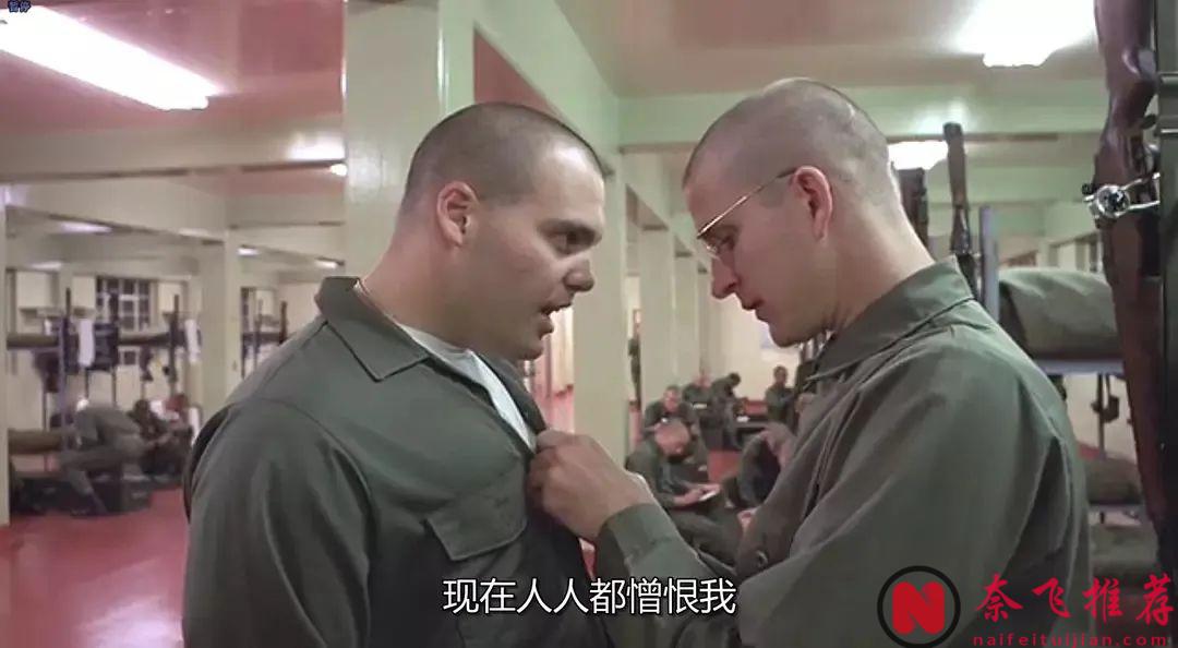 为什么这部80年代的战争片《全金属外壳/烈血焚城/金甲部队》至今仍稳坐神坛？