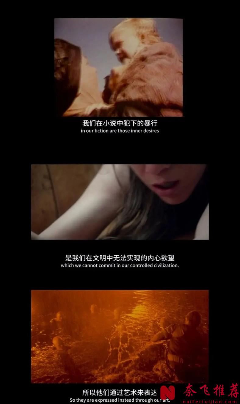 有人稱之為爛片，卻有更多的人奉之為神作，這部