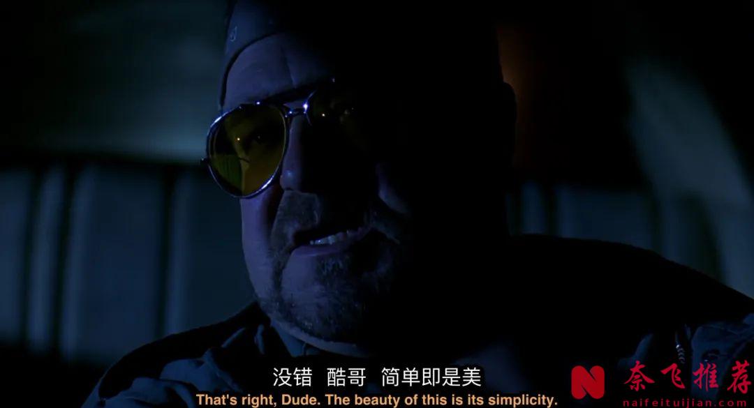 曾经的烂片《谋杀绿脚趾/大保龄离奇绑架》，如今却封神了！