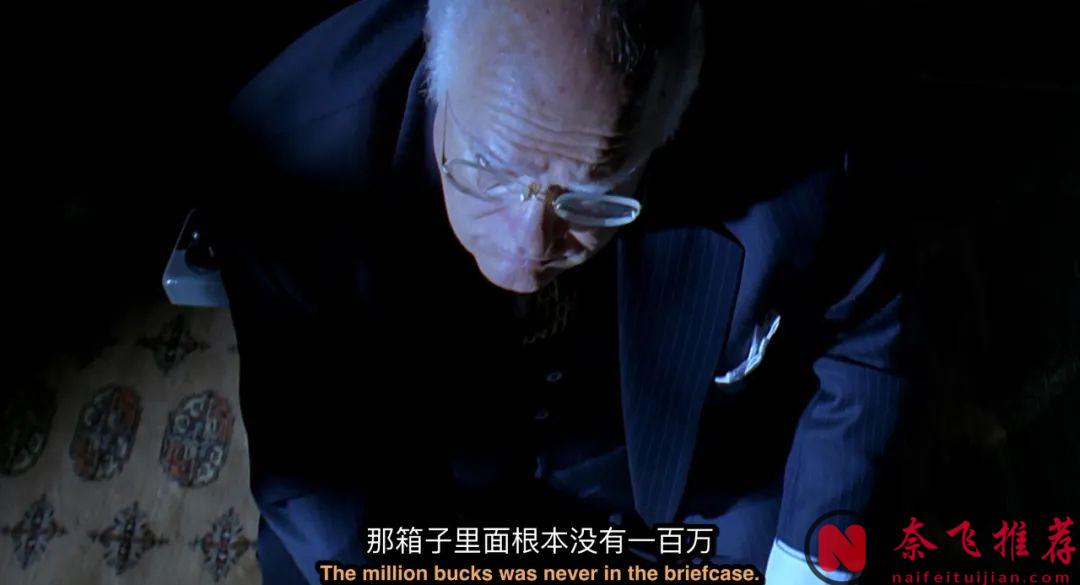 曾经的烂片《谋杀绿脚趾/大保龄离奇绑架》，如今却封神了！