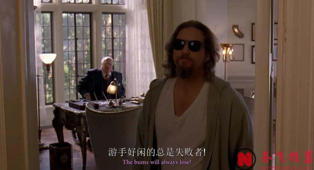 曾经的烂片《谋杀绿脚趾/大保龄离奇绑架》，如今却封神了！