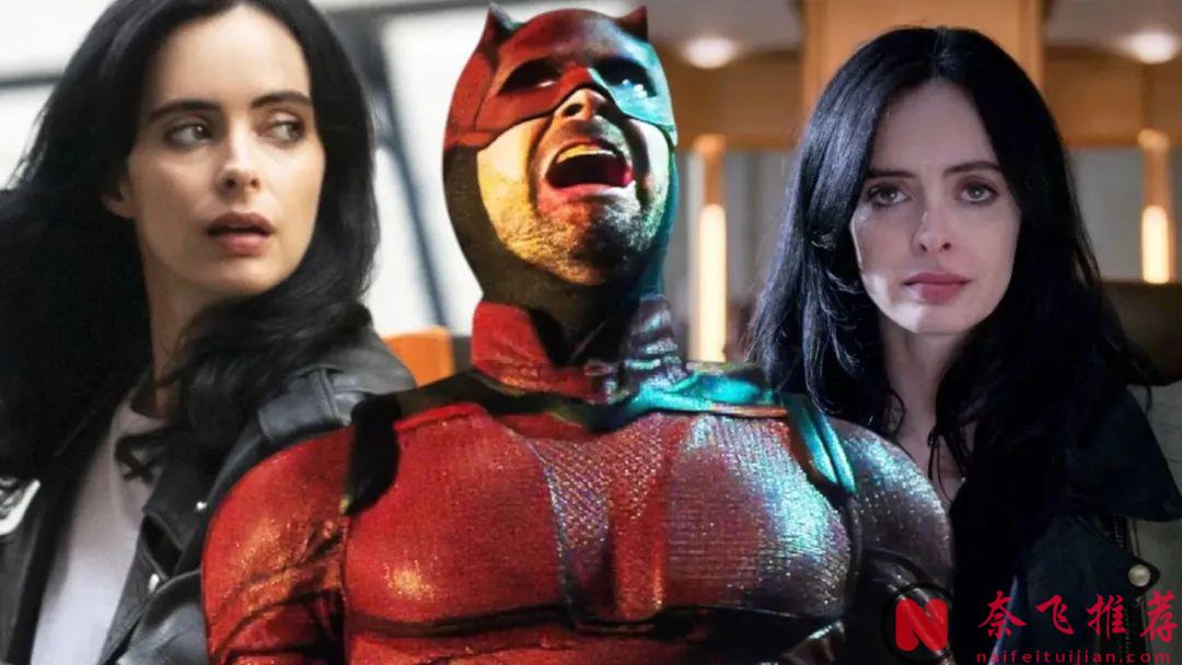 傑西卡瓊斯迴歸《夜魔俠》；鋼鐵俠接班人來了？全新X戰警電影導演人選呼之欲出！