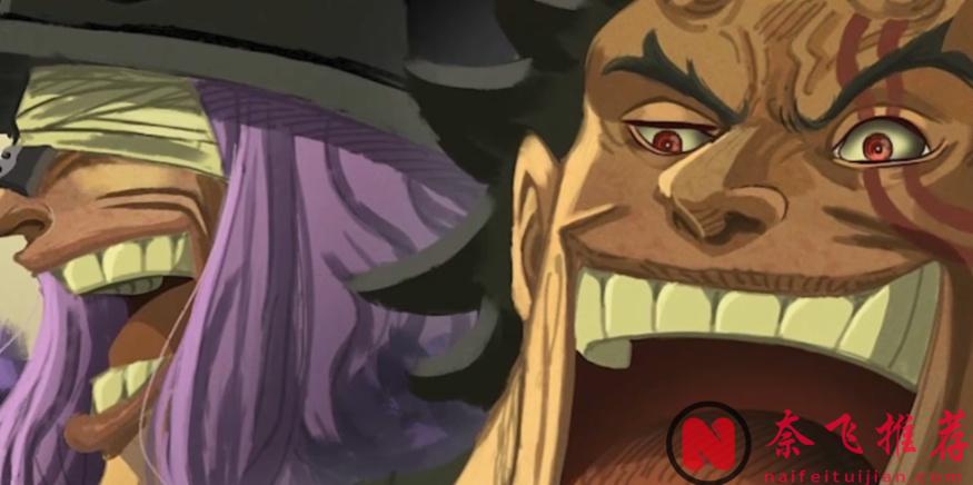 海賊王:洛基到底是什麼惡魔果實?他身上隱藏了四個線索