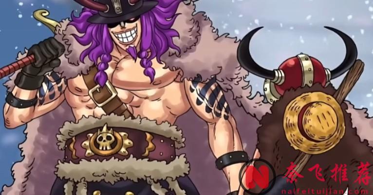 海賊王:洛基到底是什麼惡魔果實?他身上隱藏了四個線索