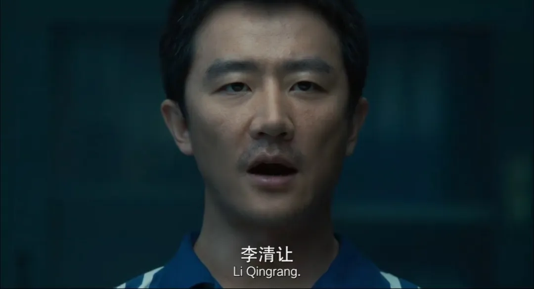 女神突破自我的电影《来福大酒店》,看到了荒诞的人间