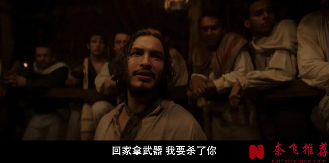 不可改编神作《百年孤寂/百年孤独》终被拍活,Netflix 还原我心中的经典