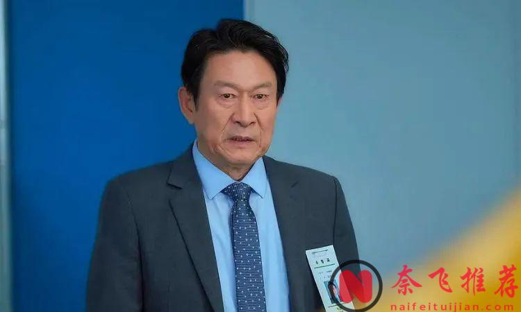 5部意外好看的冷門韓劇，可能改變一生