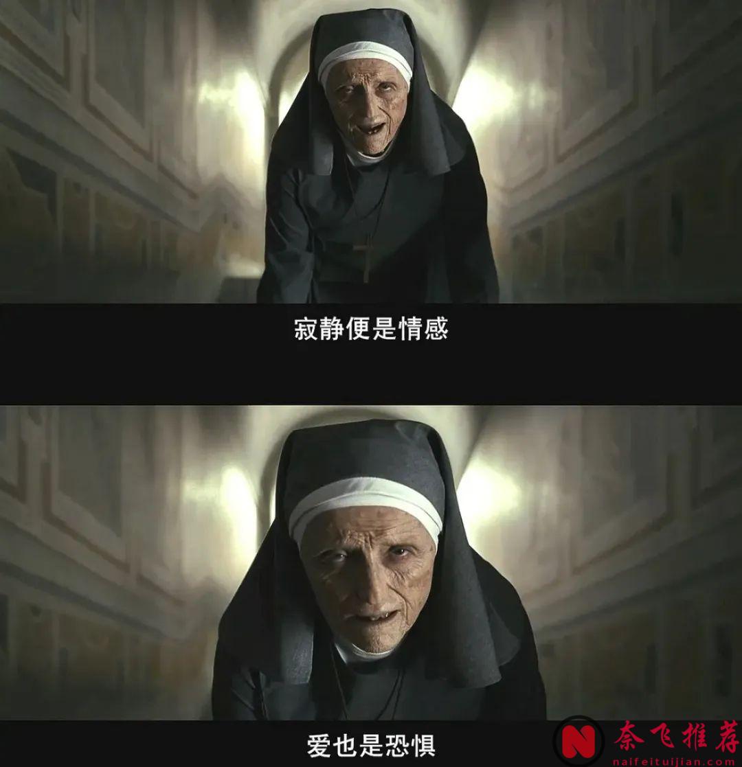 一部偉大而美麗的電影《絕美之城/羅馬浮世繪》！