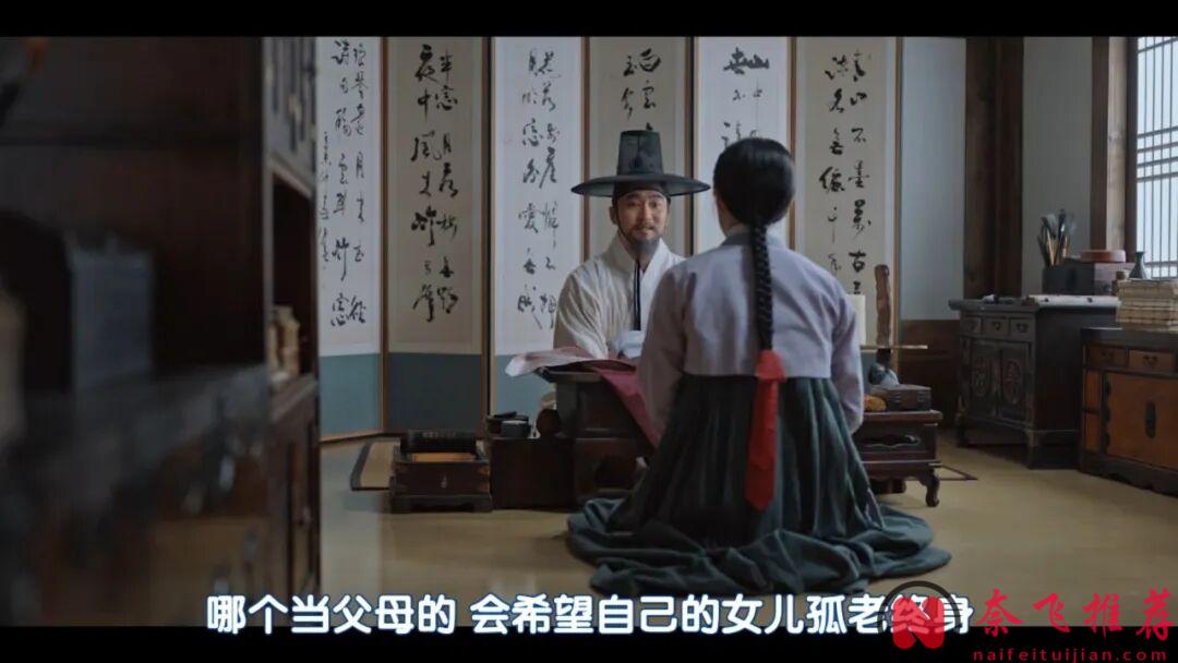 又狗血又吸睛的韩剧《亲爱的盗贼大人》,第一集就好看,低开高走评分冲上7.8