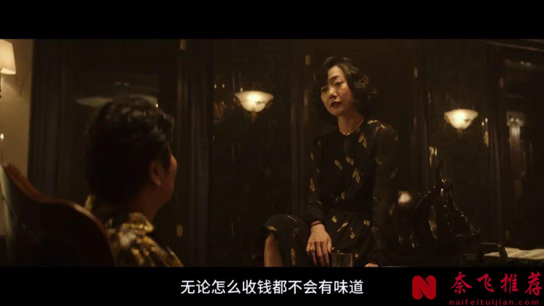 全程炸裂的韓國犯罪電影《麻藥王/毒梟》,娶了大嫂之後,走向人生巔峰