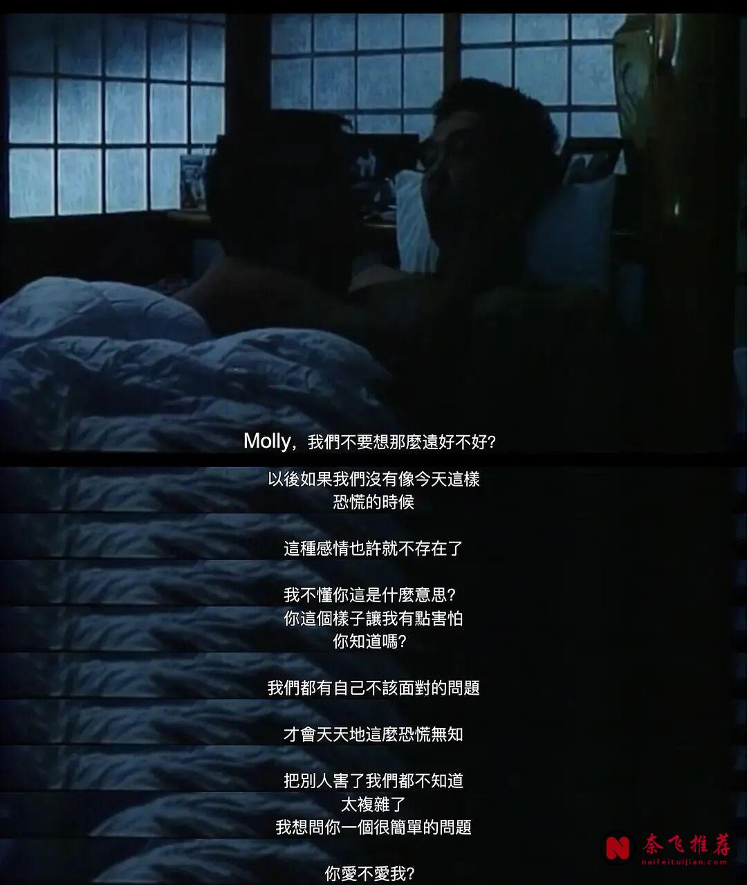 8.8分,这华语片《独立时代》还是被低估了!