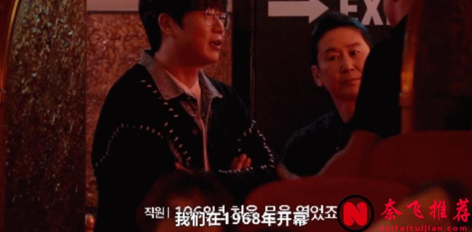 勇敢探索性与身体，全是马赛克。Netflix挑战底线：免费观看的尺度如何？