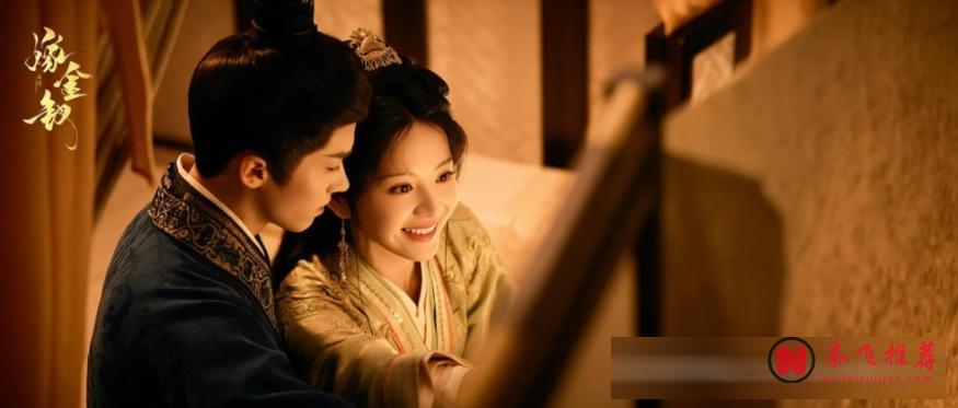 Netflix 台榜第二!碾压韩剧,大陆古装新剧《嫁金钗》杀疯海外!