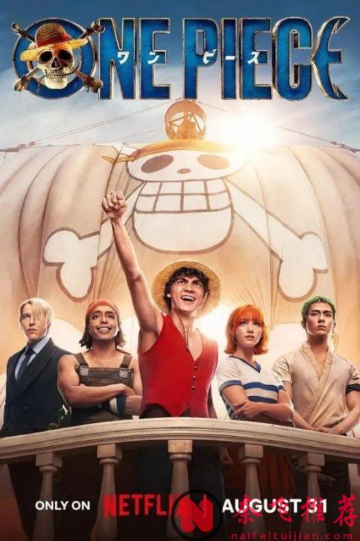 Netflix十大烧钱剧集排行榜，你都看过吗？