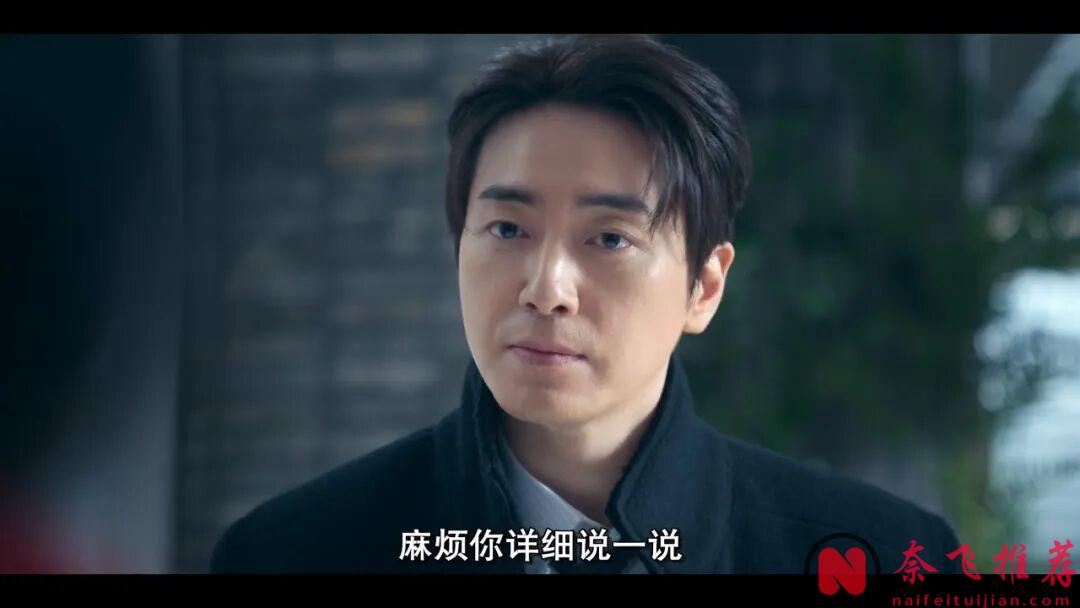 爽度拉满!Netflix这部顶流悬疑犯罪韩剧《莎拉的真伪人生/杜奥女士》,又爆了