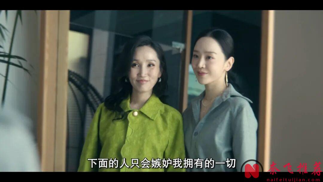 爽度拉满!Netflix这部顶流悬疑犯罪韩剧《莎拉的真伪人生/杜奥女士》,又爆了
