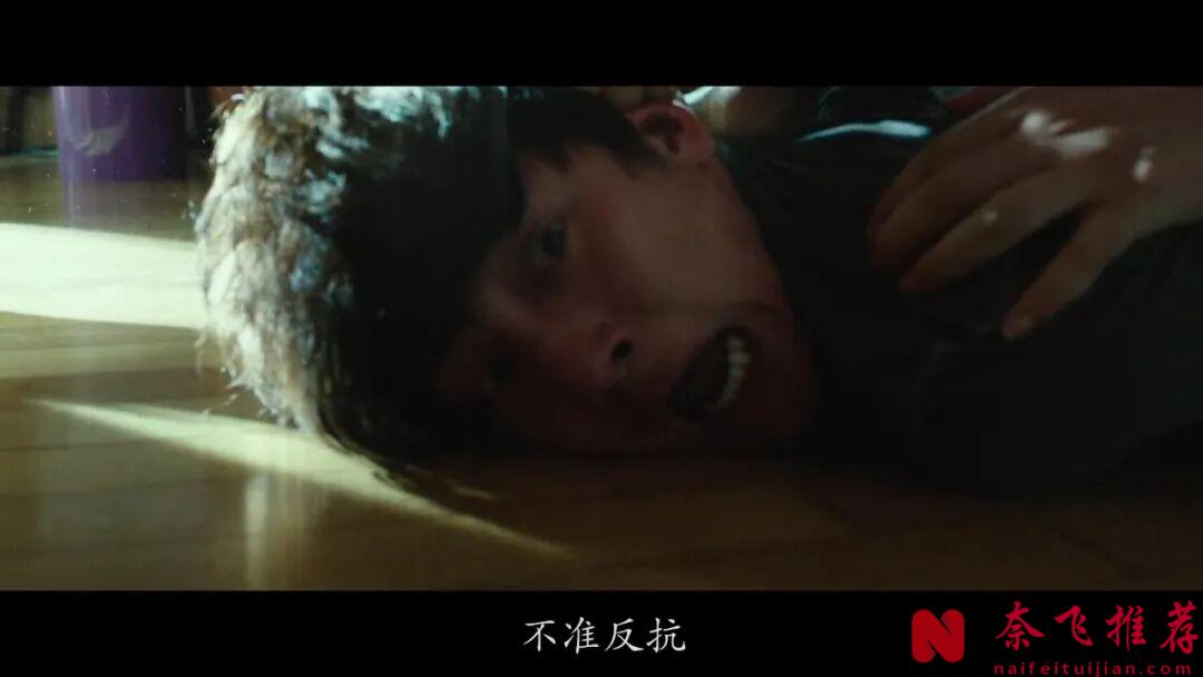 突破底線的韓國電影《被操縱的城市/虛擬都市/虛擬城市》,黑暗中尋找真相,看完有一點點傷感