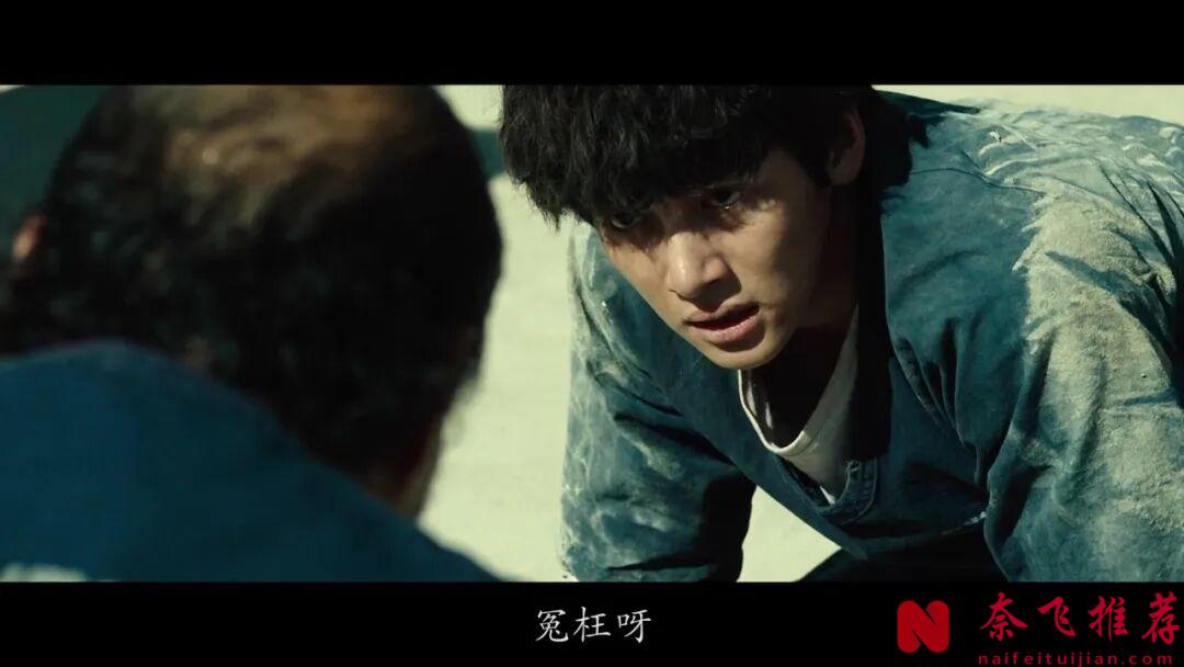 突破底線的韓國電影《被操縱的城市/虛擬都市/虛擬城市》,黑暗中尋找真相,看完有一點點傷感