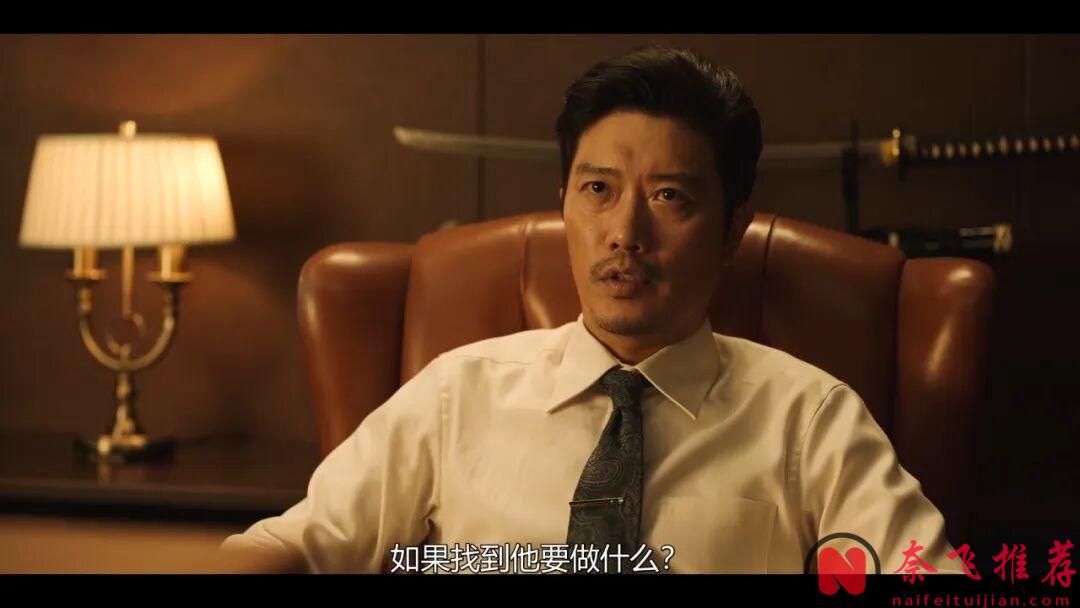 不輸魔女,這部Netflix復仇爽劇《我的名字/以吾之名/愛的漩渦》,女主從一樓打到頂樓