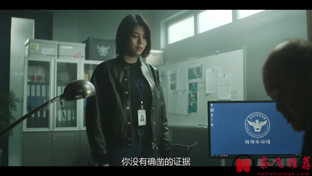 不輸魔女,這部Netflix復仇爽劇《我的名字/以吾之名/愛的漩渦》,女主從一樓打到頂樓