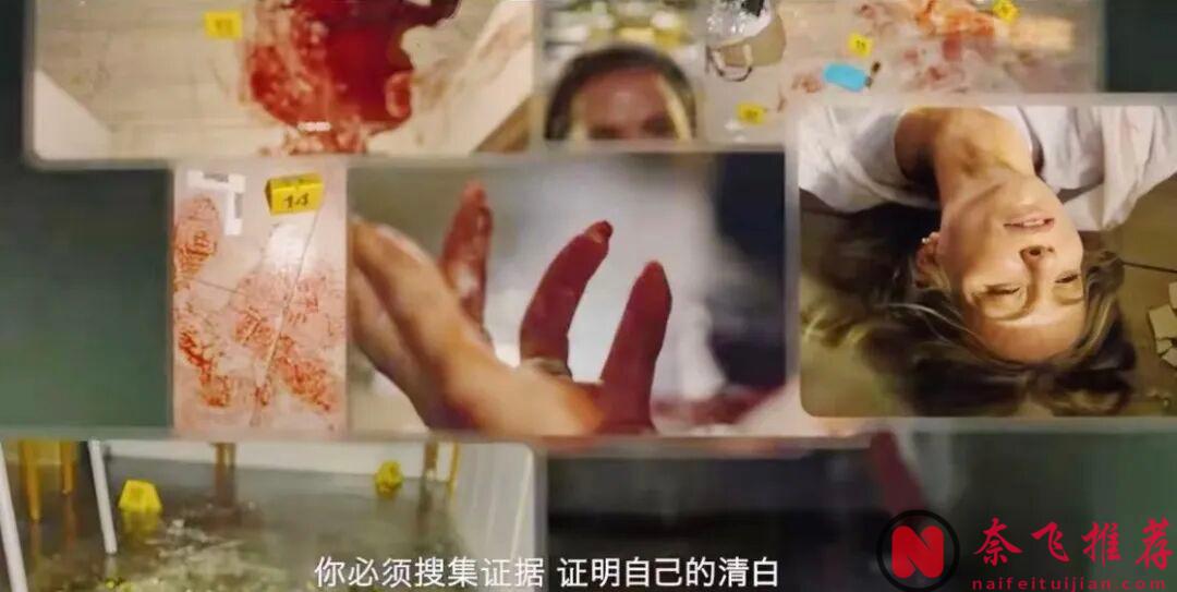 开年巨作,《极限审判/关键公敌法无赦》这样的科幻“爽”片才值得我走进影院