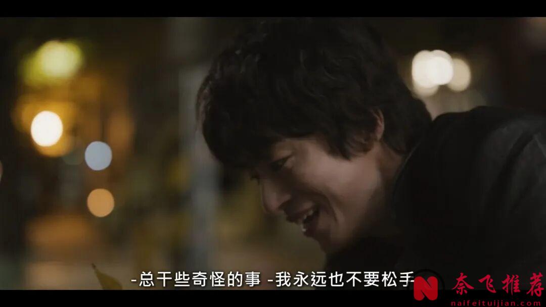 又一部疗愈写实神作,这部新韩剧《努力克服自卑的我们》,一集就爆了