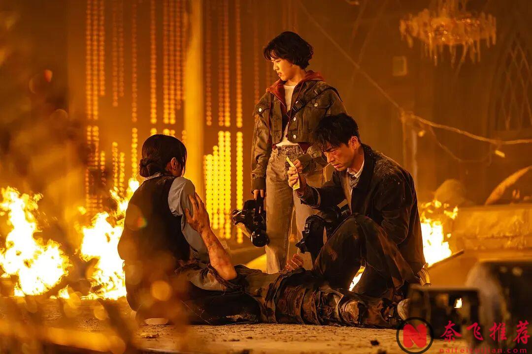 一口氣放出全集,Netflix又出爆款韓國奇幻漫改劇《現金英雄/金錢俠》!