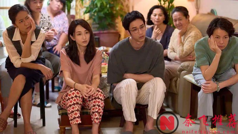 激情退潮，婚姻碎成渣，这Netflix台剧《童话故事下集》真敢拍！