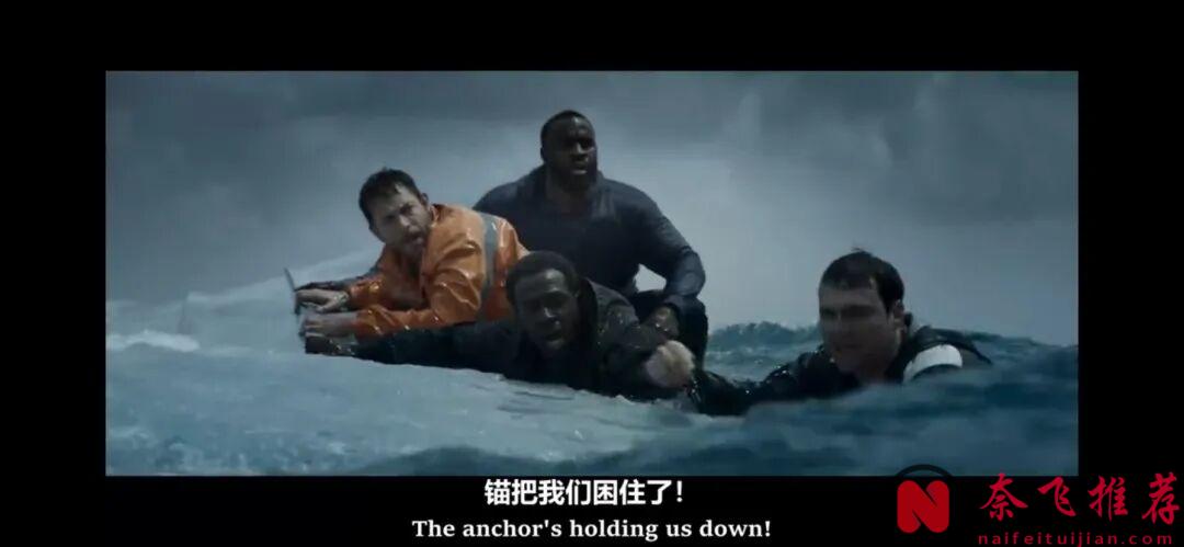 真實事件改編的美國片《一線希望/一線生機》,讓人潸然淚下的海難救援奇蹟!