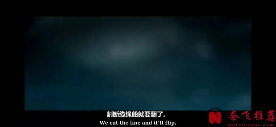 真實事件改編的美國片《一線希望/一線生機》,讓人潸然淚下的海難救援奇蹟!