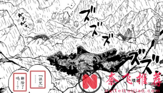 伊姆的黑转支配和深海契约有啥区别?不都是变成不死身吗?